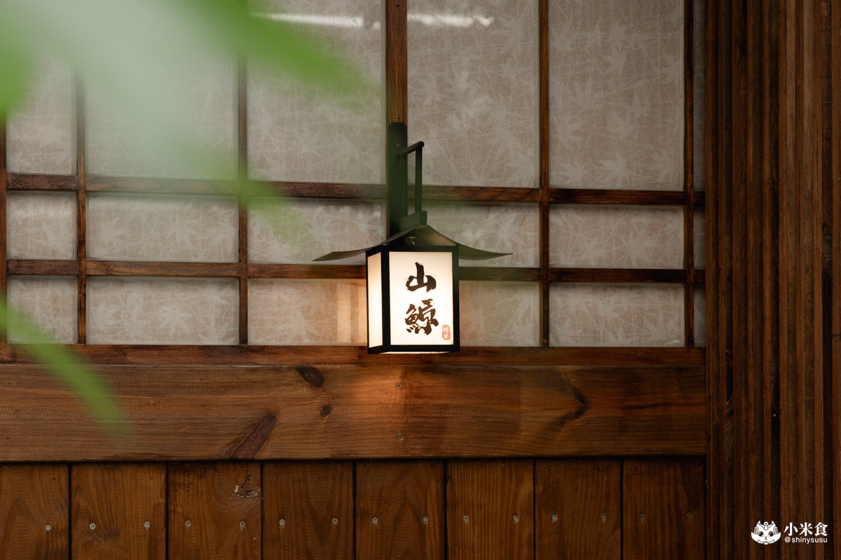 山鯨本家HONKE|台中西屯燒肉推薦|逢甲山鯨燒肉新菜單|日本A5和牛寶箱|雙人套餐最低80起 - 第6張圖