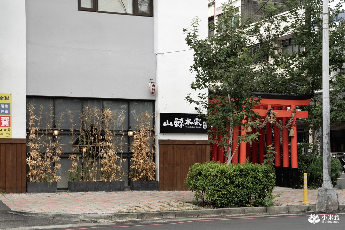 山鯨本家HONKE|台中西屯燒肉推薦|逢甲山鯨燒肉新菜單|日本A5和牛寶箱|雙人套餐最低80起 - 第5張圖