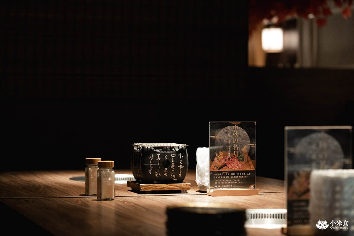 山鯨本家HONKE|台中西屯燒肉推薦|逢甲山鯨燒肉新菜單|日本A5和牛寶箱|雙人套餐最低80起 - 第27張圖