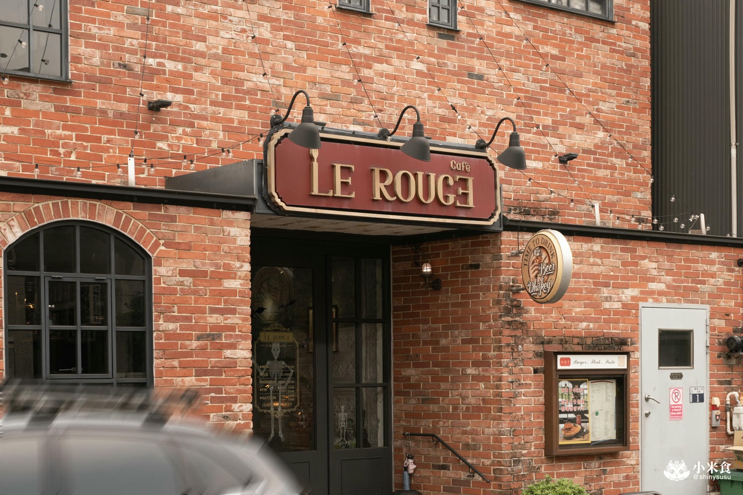 紅盒子Le Rouge restaurant|2025台中漢堡、義大利麵推薦|西區景點餐廳 - 第5張圖