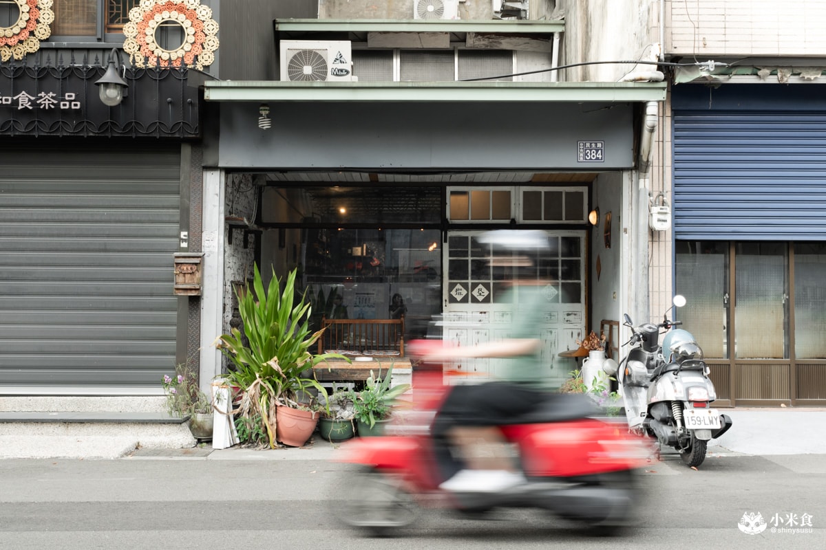 民生咖啡People & Life.Cafe|2024審計新村咖啡廳推薦|布丁好吃、台中景點 - 第4張圖