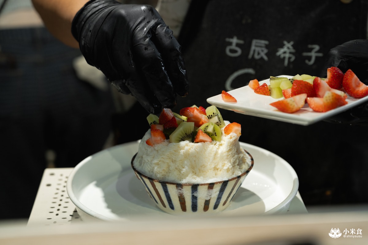 台中市霧峰區古辰希子GCCZ 日式刨冰 光復新村店｜2024台中景點推薦，草莓季甜點