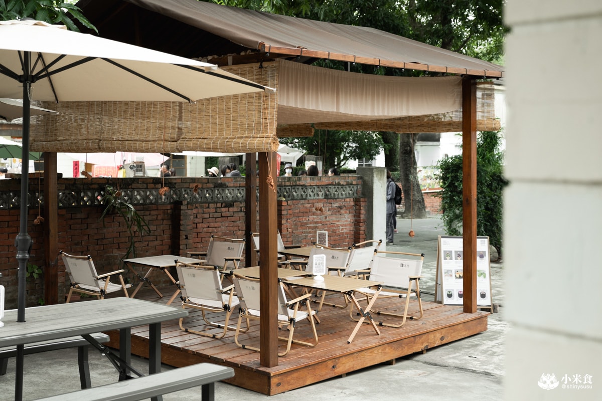 台中市霧峰區古辰希子GCCZ 日式刨冰 光復新村店｜2024台中景點推薦，草莓季甜點