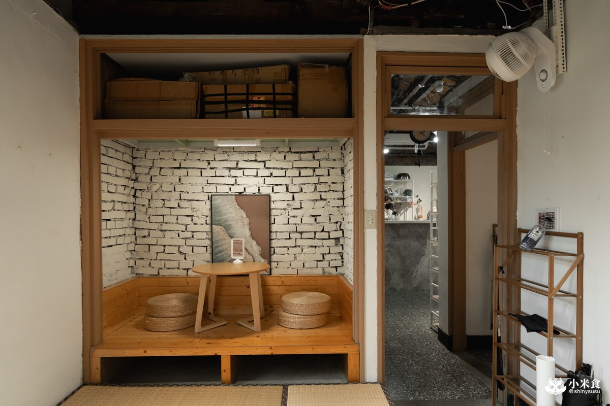 台中市霧峰區古辰希子GCCZ 日式刨冰 光復新村店｜2024台中景點推薦，草莓季甜點