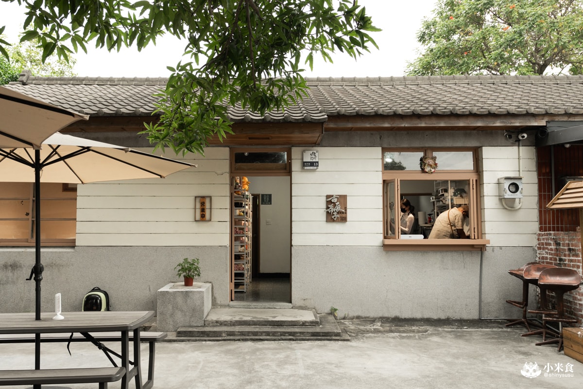 台中市霧峰區古辰希子GCCZ 日式刨冰 光復新村店｜2024台中景點推薦，草莓季甜點