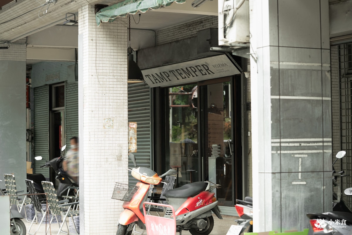 Tamp Temper Yozma Taichung Coffee|2025台中咖啡廳推薦|盎然綠意大窗景|科博館景點下午茶 - 第28張圖