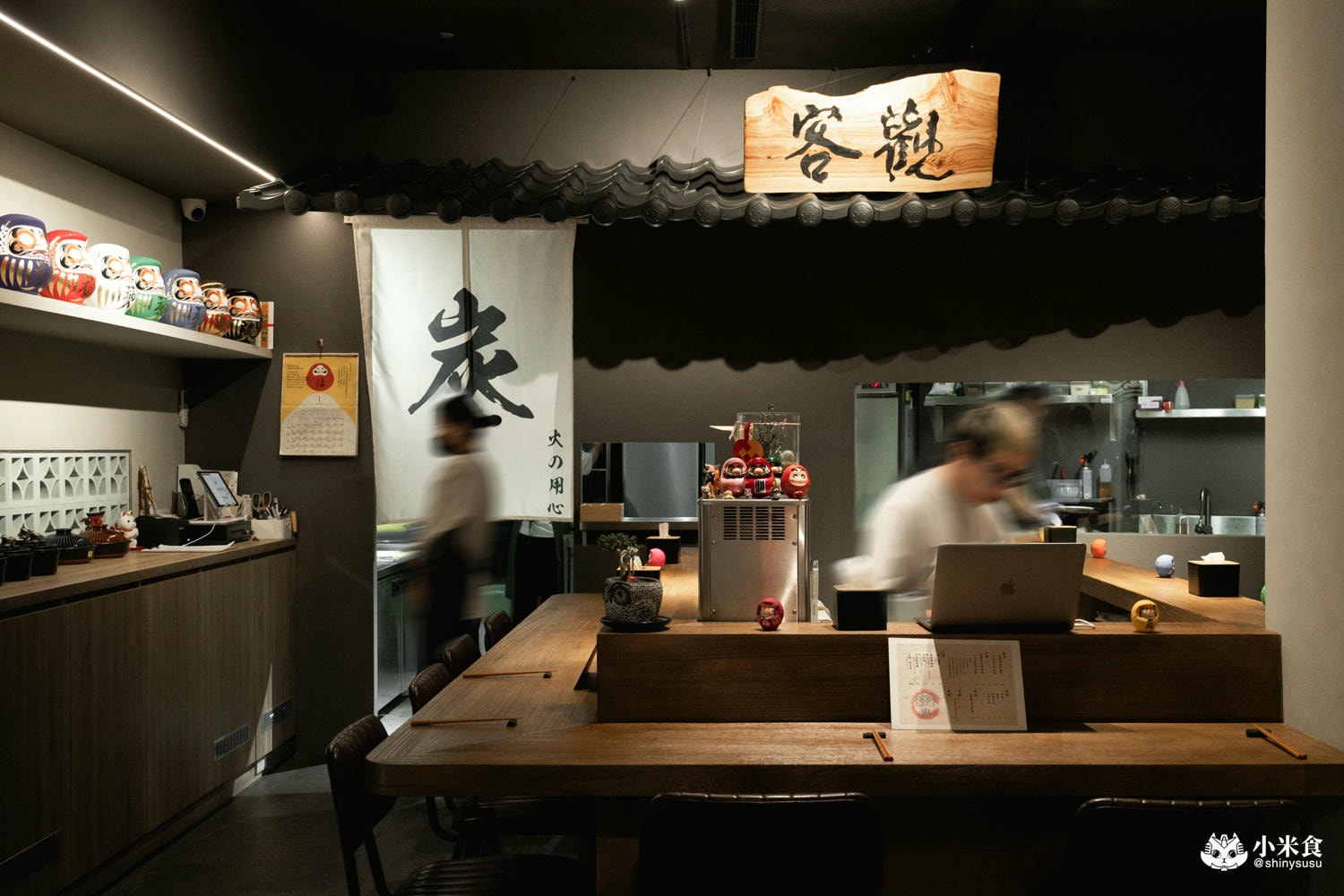客觀炭火小料理|2025台中日式漢堡排推薦、南屯美食景點、新開幕餐廳 - 第8張圖