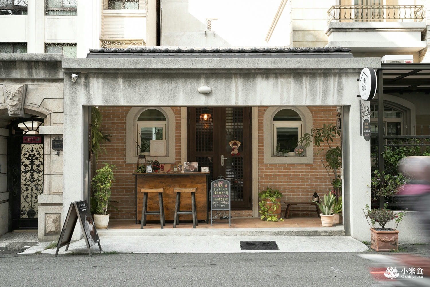 小巷陸伍 ALLEY 65巴斯克乳酪蛋糕|聖誕甜點召喚新口味,台中東區甜點工作室,英式鄉村檸檬、酒香櫻桃黑巧克力超好吃! - 第4張圖