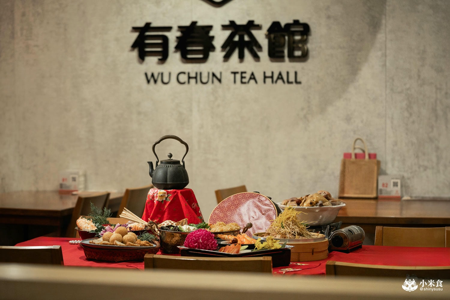 有春茶館年菜搶先訂|2025台中外帶年菜、宅配年菜推薦,澎湃團圓年夜飯彈指上桌,新年聚餐好去處 - 第17張圖