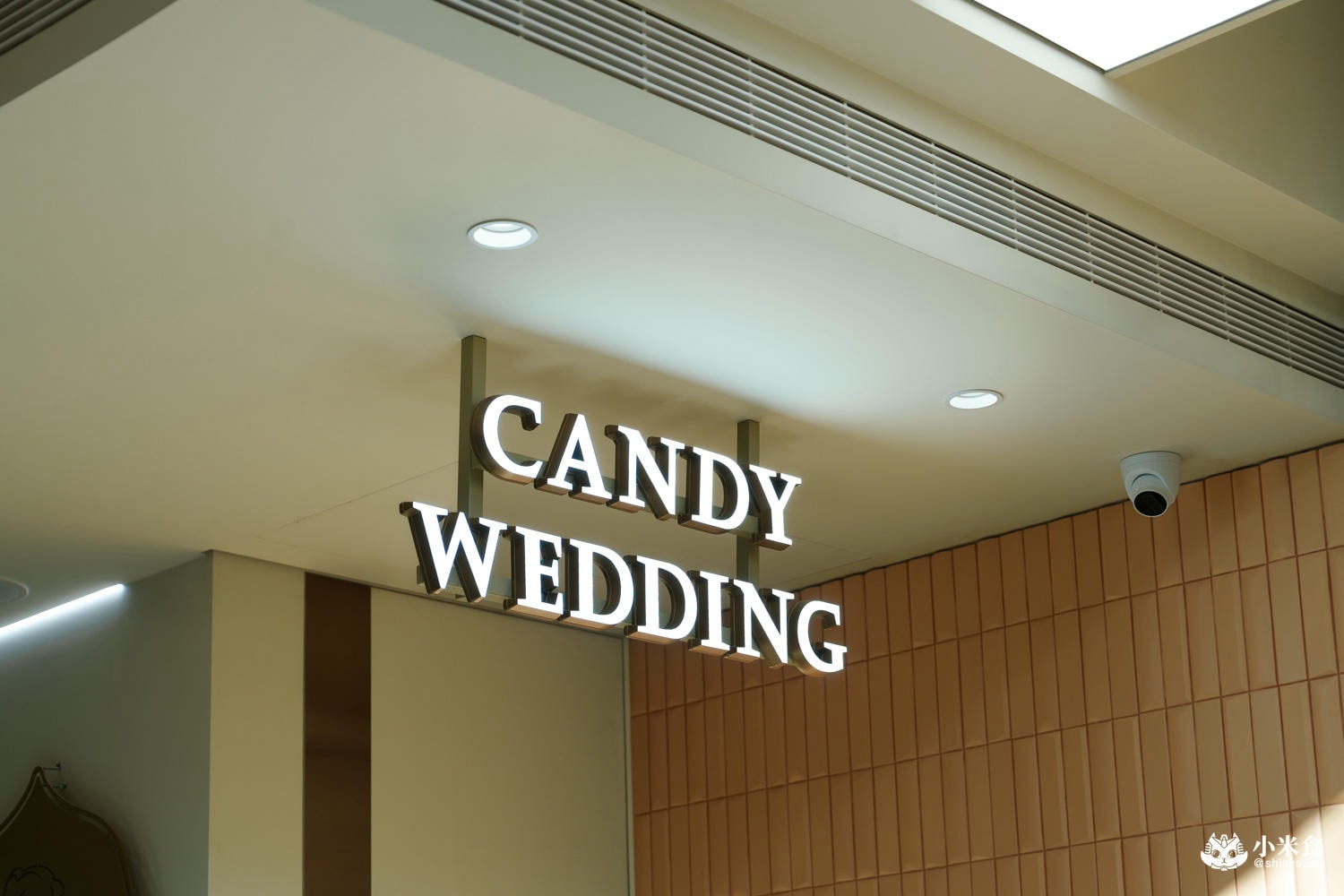 Candy Wedding喜餅|2025台中手工喜餅推薦|步上浪漫紅色緞帶階梯,法式囍餅、彌月蛋糕 - 第6張圖