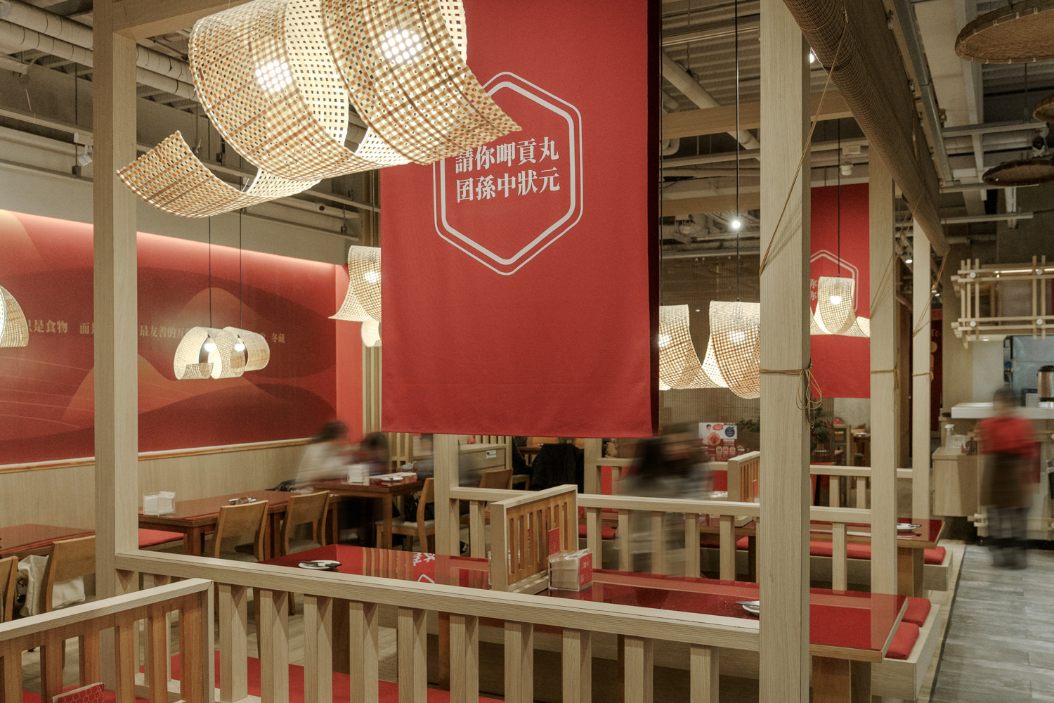 有春茶館-大墩店｜好口碑台中茶館新裝回歸，蜜糖粳粽冰經典必吃！2026新年聚餐尾牙餐廳推薦，台中年菜預訂