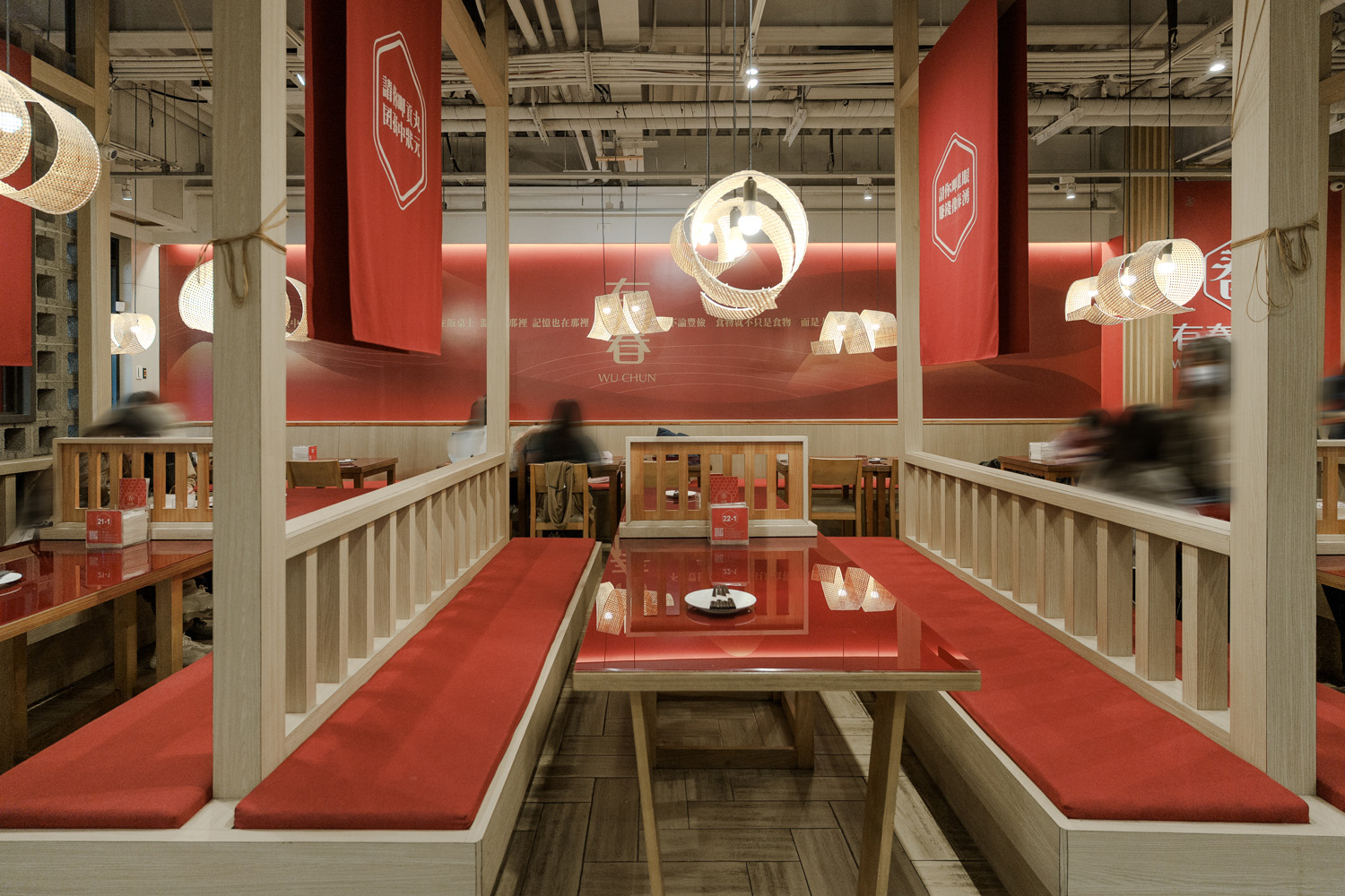 有春茶館-大墩店｜好口碑台中茶館新裝回歸，蜜糖粳粽冰經典必吃！2026新年聚餐尾牙餐廳推薦，台中年菜預訂