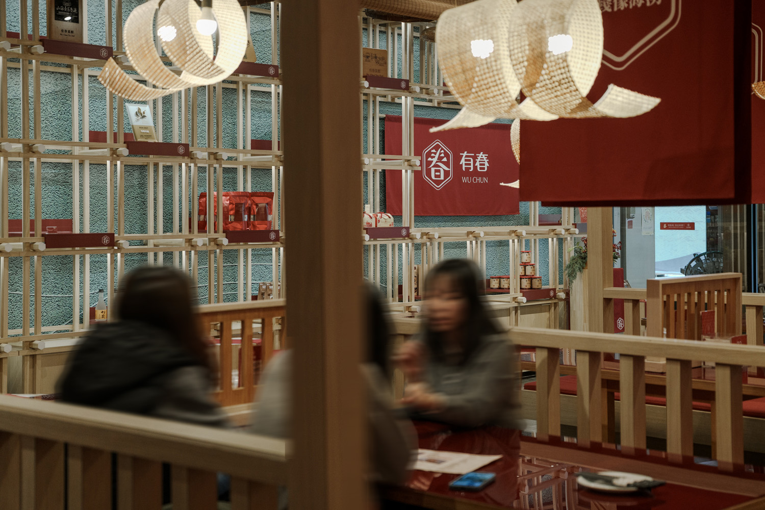 有春茶館-大墩店｜好口碑台中茶館新裝回歸，蜜糖粳粽冰經典必吃！2026新年聚餐尾牙餐廳推薦，台中年菜預訂