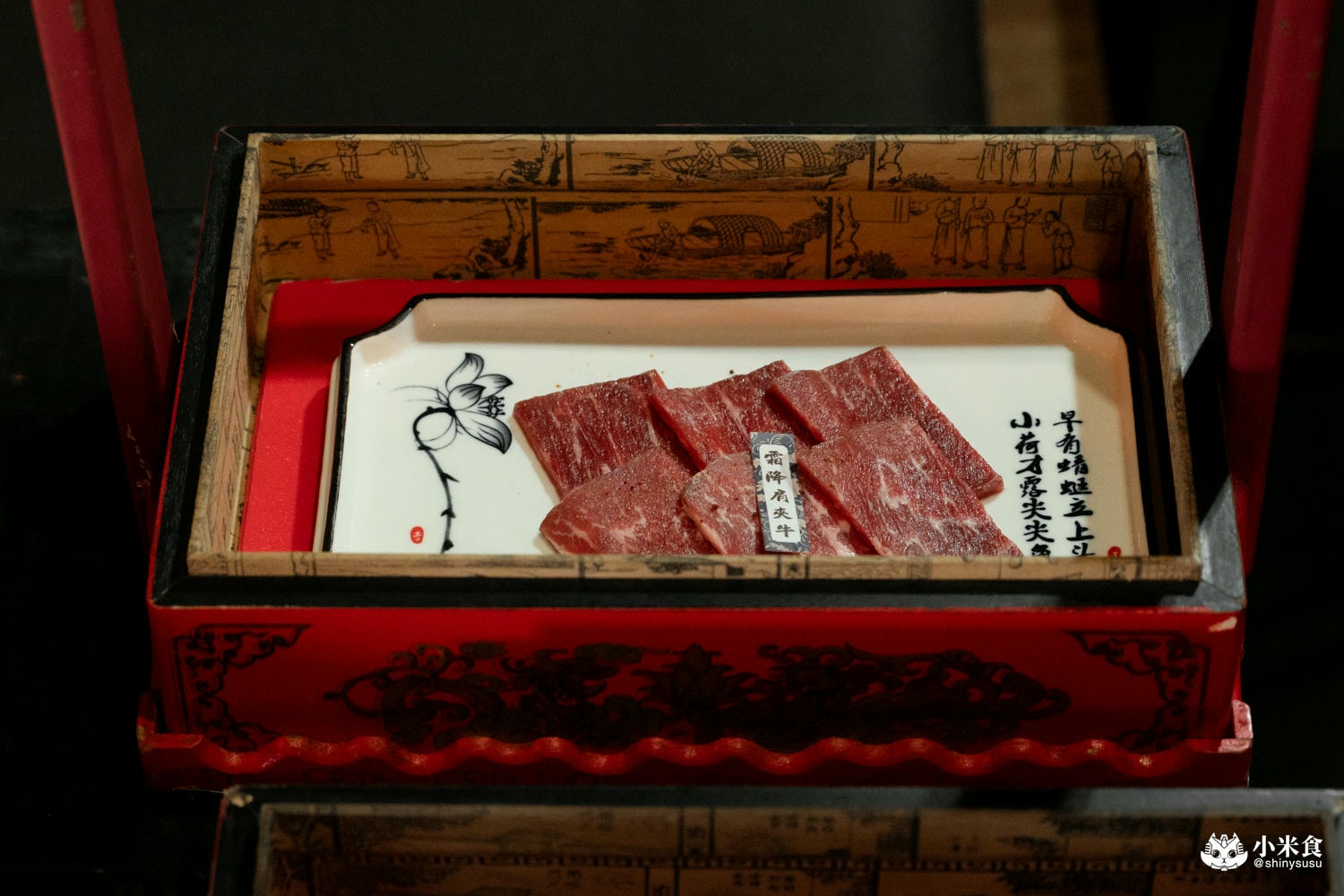 墨妃家京品燒肉|沈浸式古代宮廷,當個優雅貴妃吃燒肉,2025台中燒肉推薦 - 第73張圖
