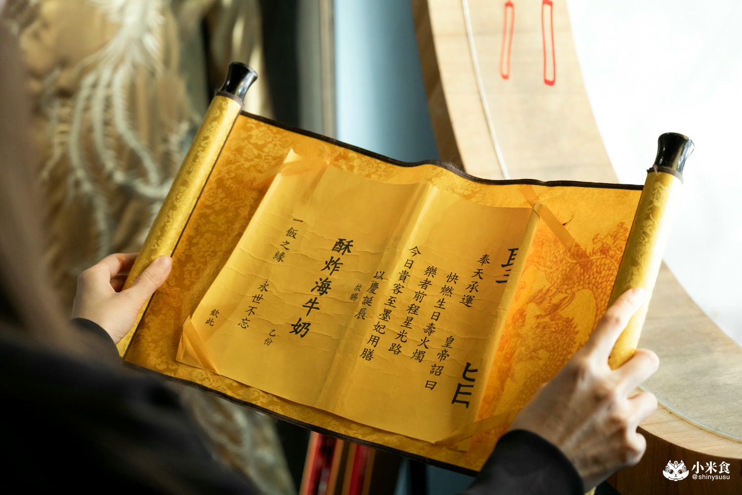 墨妃家京品燒肉|沈浸式古代宮廷,當個優雅貴妃吃燒肉,2025台中燒肉推薦 - 第29張圖