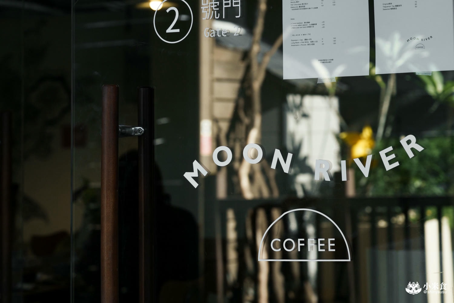 Moon River Coffee|文化故事合輯地,2025台中咖啡廳推薦、台中舊酒廠、1916文創工坊1F - 第6張圖