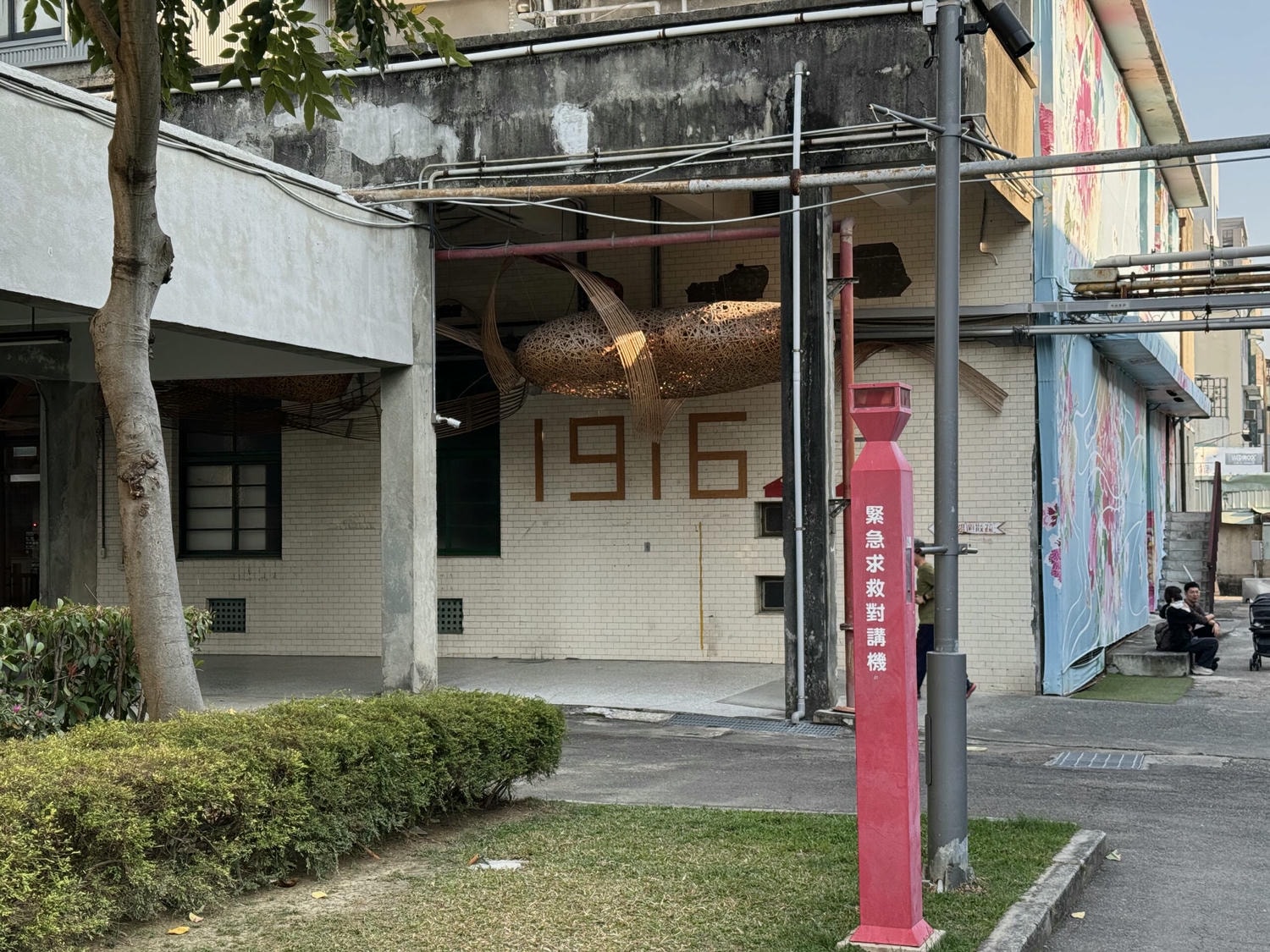Moon River Coffee|文化故事合輯地,2025台中咖啡廳推薦、台中舊酒廠、1916文創工坊1F - 第20張圖