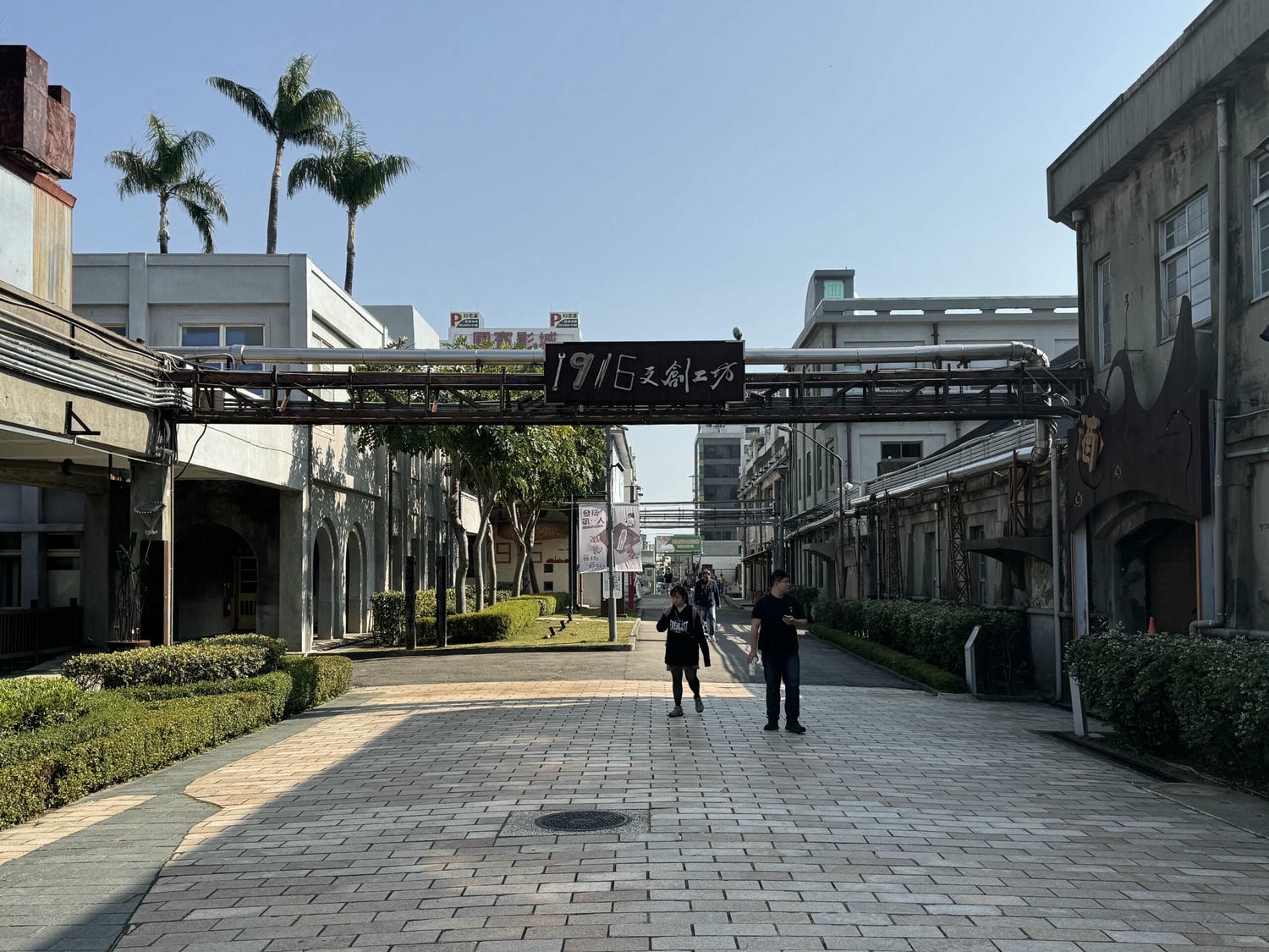Moon River Coffee|文化故事合輯地,2025台中咖啡廳推薦、台中舊酒廠、1916文創工坊1F - 第5張圖