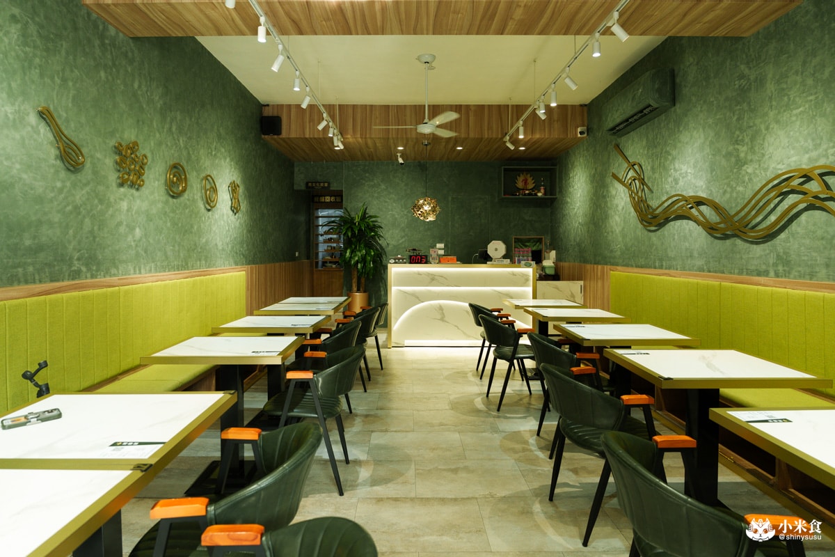 湘春家鍋燒意麵 |2025台中南屯推薦|黎明路家常美味,創意麵食 - 第8張圖