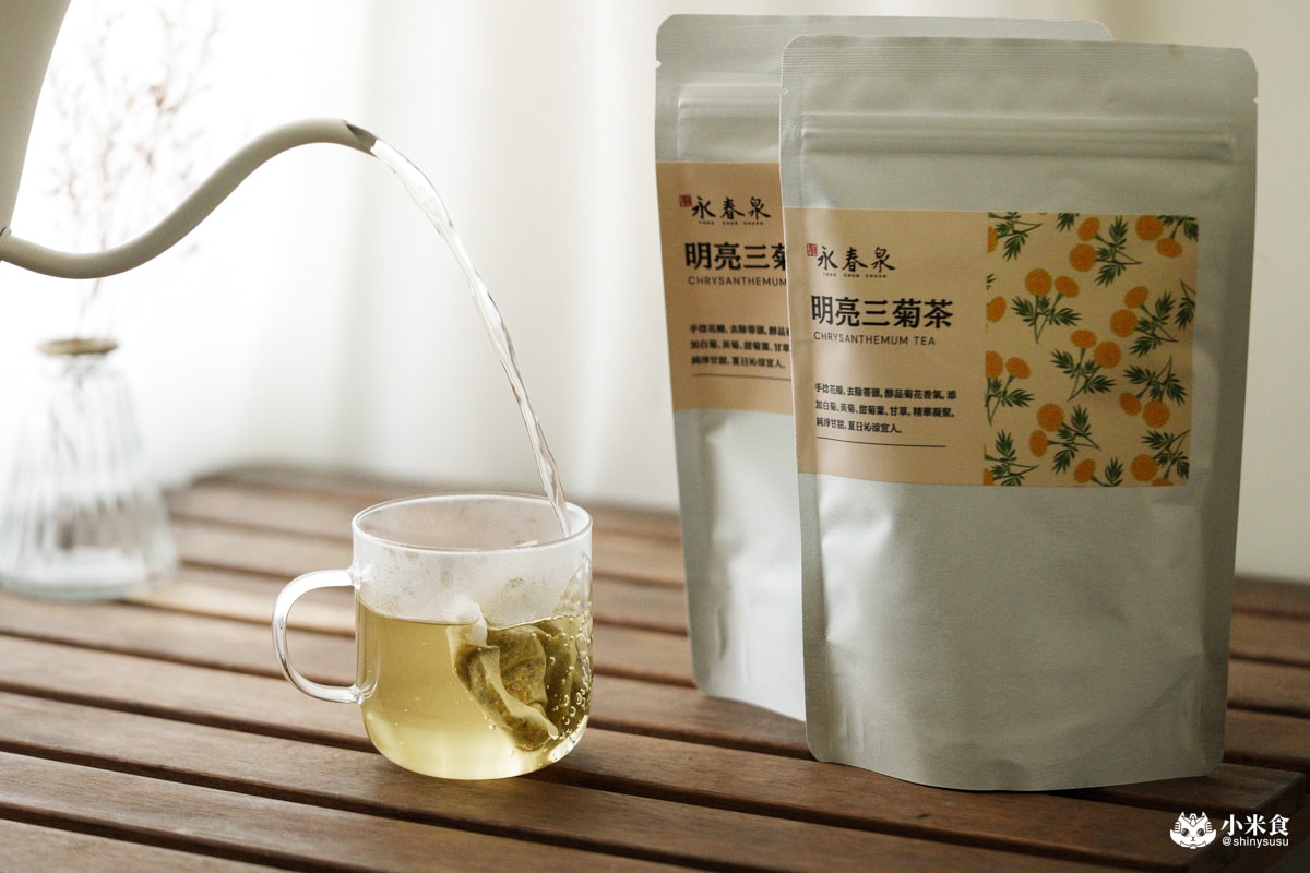 永春泉養生茶|2025台灣健康茶推薦,補氣靈芝茶、超好喝菊花茶 - 第21張圖