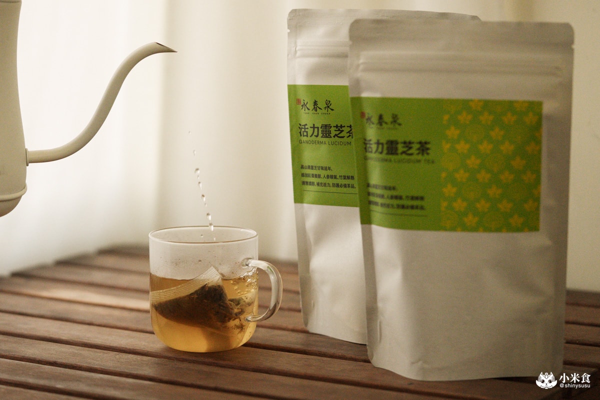 永春泉養生茶|2025台灣健康茶推薦,補氣靈芝茶、超好喝菊花茶 - 第19張圖