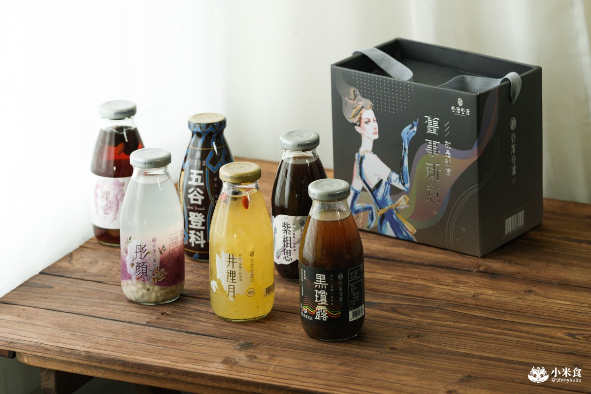 谷溜谷溜養生飲品|2025母親節禮盒推薦!送禮點子,以健康力暖心傳愛 - 第19張圖