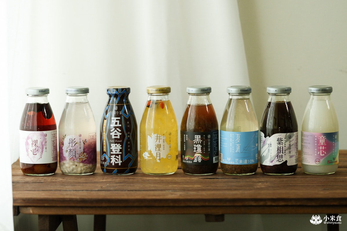 谷溜谷溜養生飲品|2025母親節禮盒推薦!送禮點子,以健康力暖心傳愛 - 第9張圖