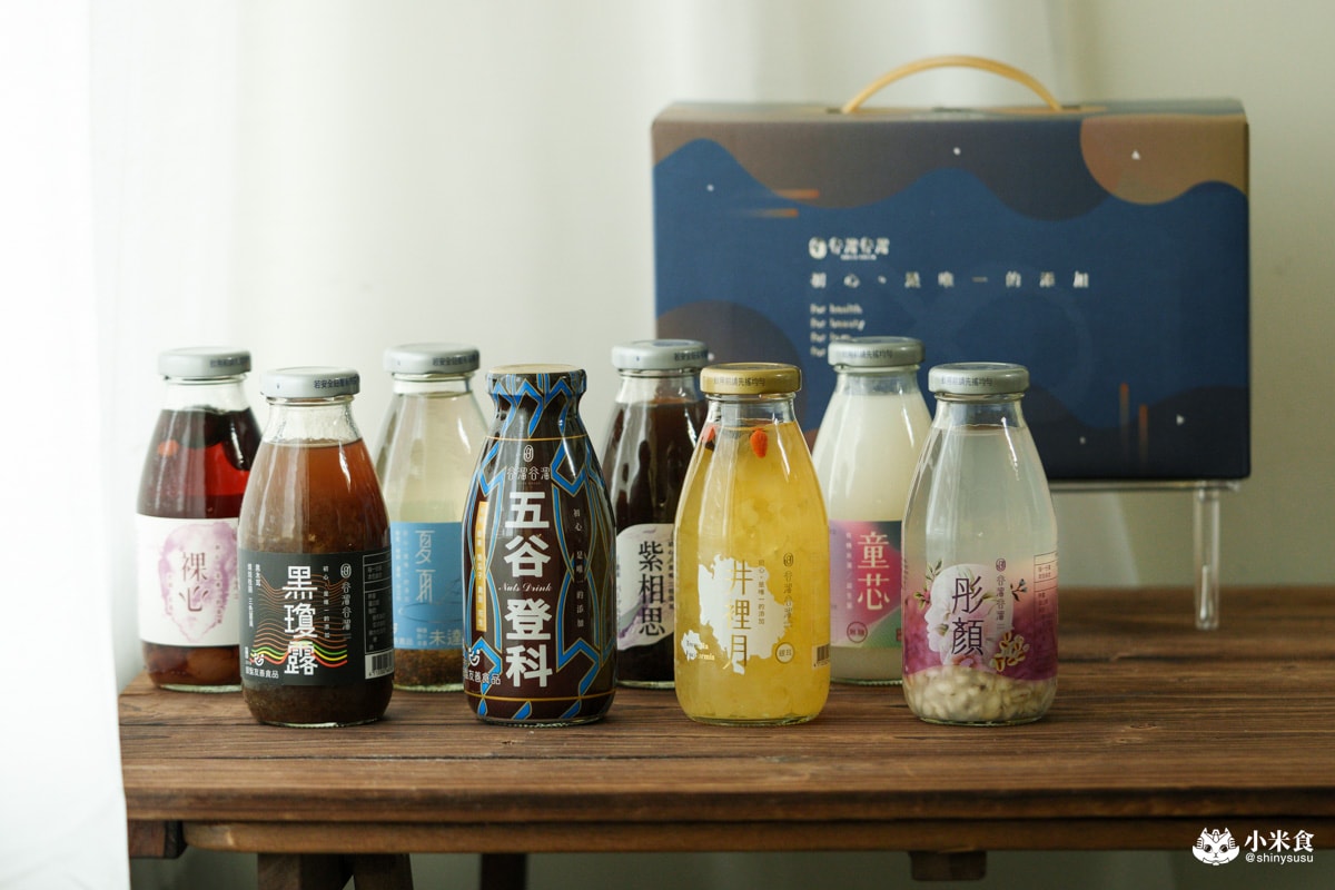 谷溜谷溜養生飲品|2025母親節禮盒推薦!送禮點子,以健康力暖心傳愛 - 第22張圖