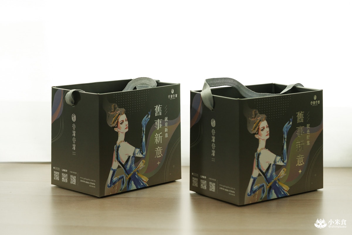 谷溜谷溜養生飲品|2025母親節禮盒推薦!送禮點子,以健康力暖心傳愛 - 第18張圖