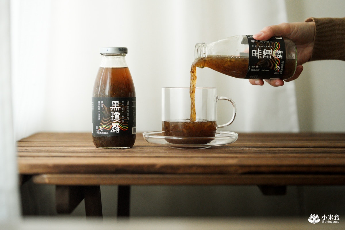 谷溜谷溜養生飲品|2025母親節禮盒推薦!送禮點子,以健康力暖心傳愛 - 第29張圖