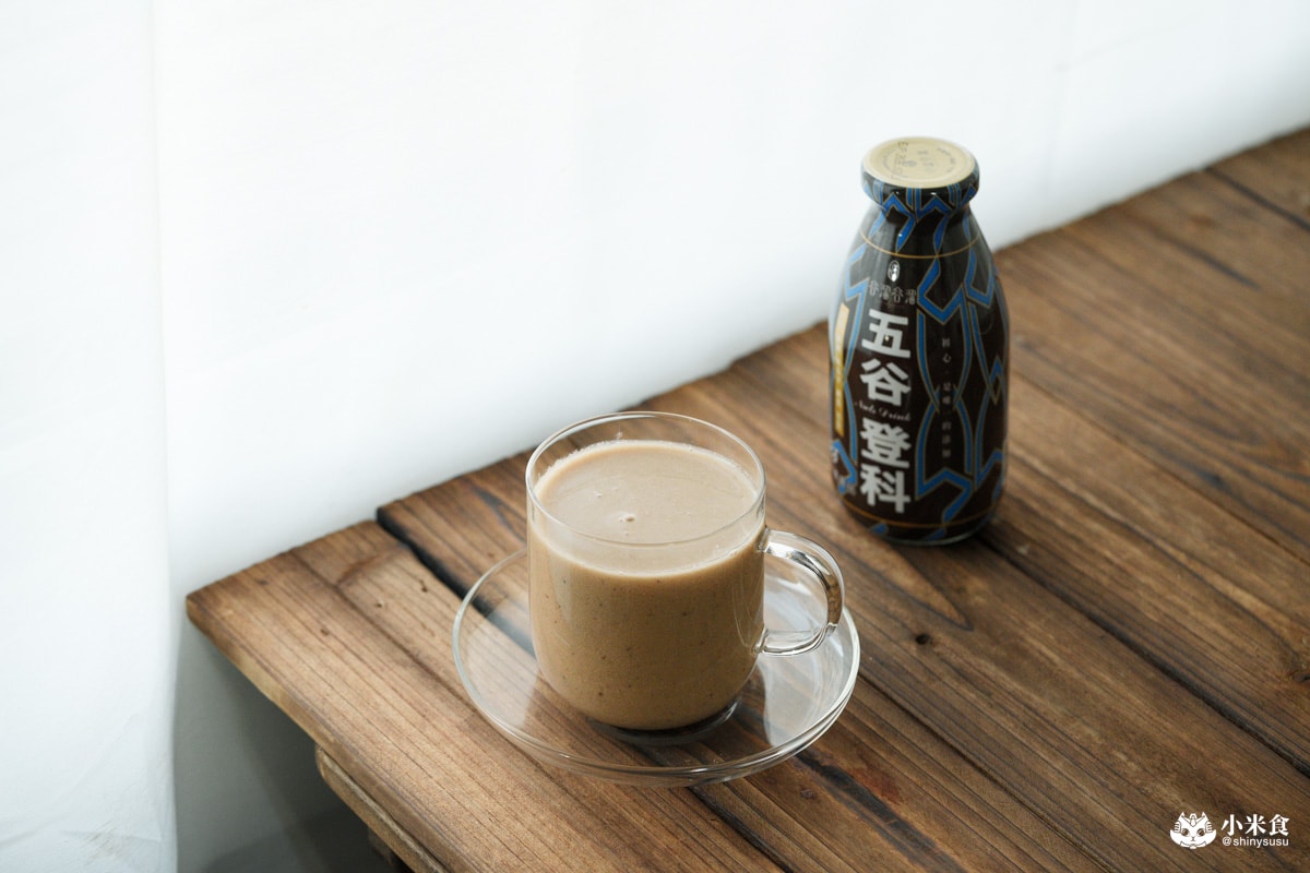 谷溜谷溜養生飲品|2025母親節禮盒推薦!送禮點子,以健康力暖心傳愛 - 第28張圖