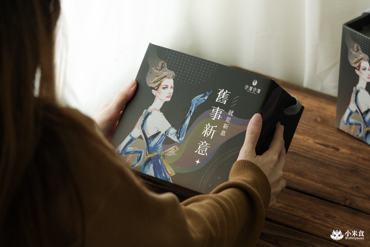 谷溜谷溜養生飲品|2025母親節禮盒推薦!送禮點子,以健康力暖心傳愛 - 第6張圖