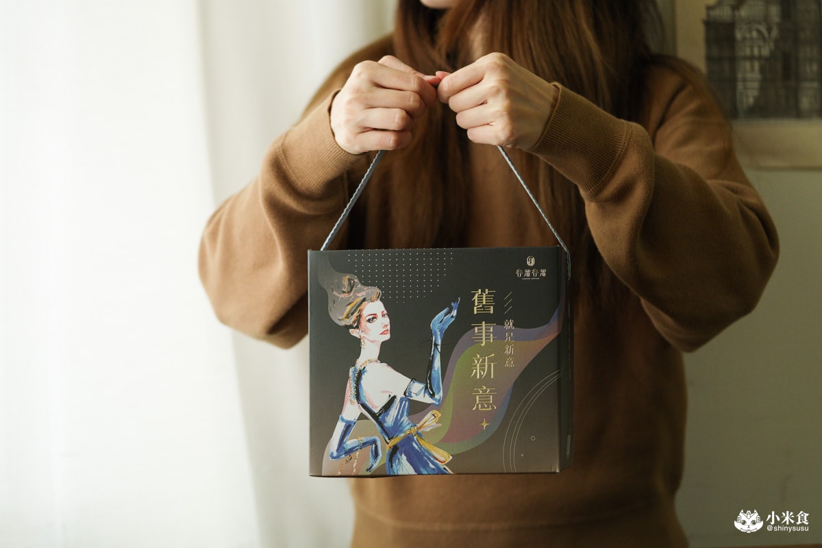 谷溜谷溜養生飲品|2025母親節禮盒推薦!送禮點子,以健康力暖心傳愛 - 第17張圖
