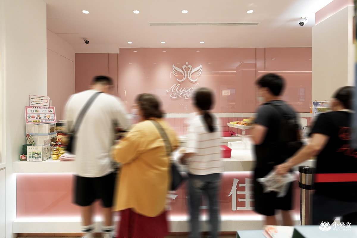 麥仕佳員林中山店嶄新回歸|2025母親節蛋糕推薦,樸實耐吃的芋頭蛋糕 - 第13張圖