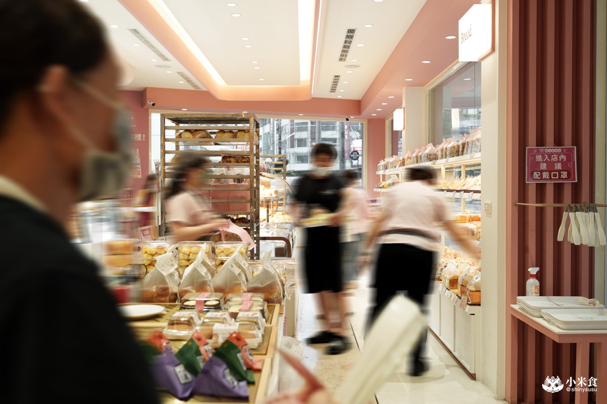 麥仕佳員林中山店嶄新回歸|2025母親節蛋糕推薦,樸實耐吃的芋頭蛋糕 - 第14張圖