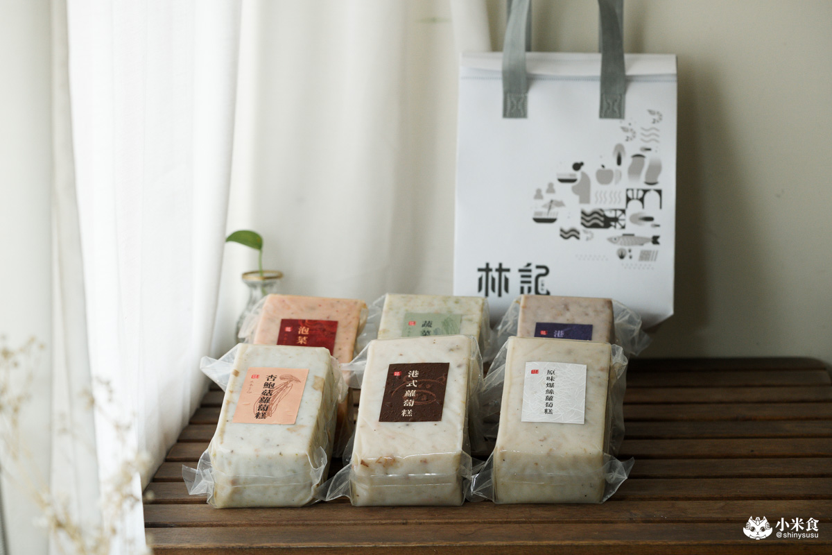 木木言己蘿蔔糕|你吃過杏鮑菇蘿蔔糕嗎?2025台南伴手禮推薦,蔬食宅配素食料理 - 第22張圖