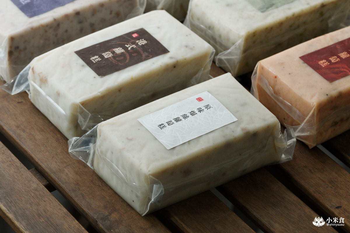 木木言己蘿蔔糕|你吃過杏鮑菇蘿蔔糕嗎?2025台南伴手禮推薦,蔬食宅配素食料理 - 第45張圖