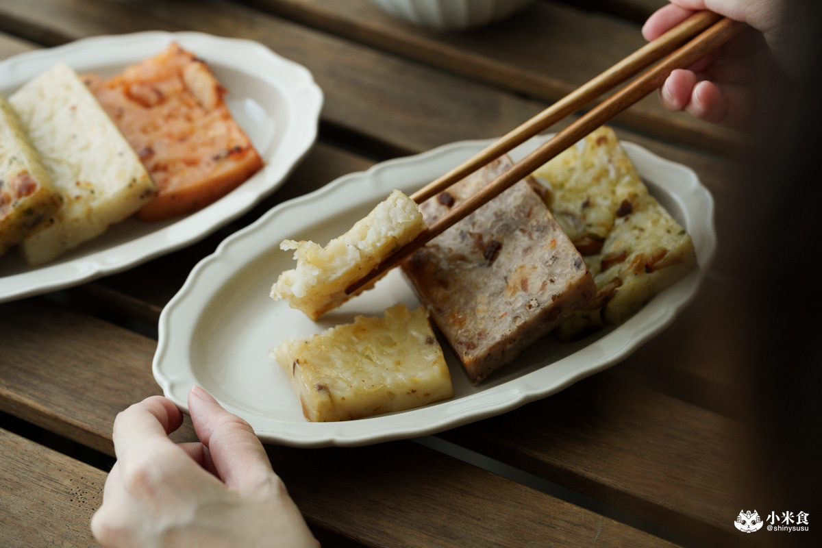 木木言己蘿蔔糕|你吃過杏鮑菇蘿蔔糕嗎?2025台南伴手禮推薦,蔬食宅配素食料理 - 第18張圖