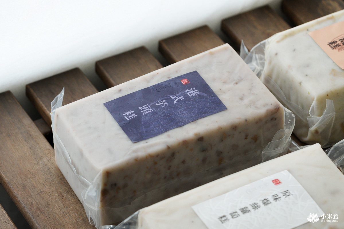 木木言己蘿蔔糕|你吃過杏鮑菇蘿蔔糕嗎?2025台南伴手禮推薦,蔬食宅配素食料理 - 第50張圖