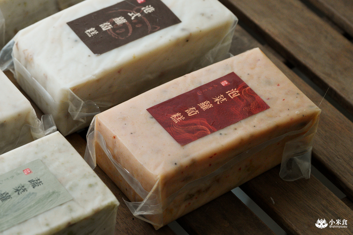木木言己蘿蔔糕|你吃過杏鮑菇蘿蔔糕嗎?2025台南伴手禮推薦,蔬食宅配素食料理 - 第39張圖