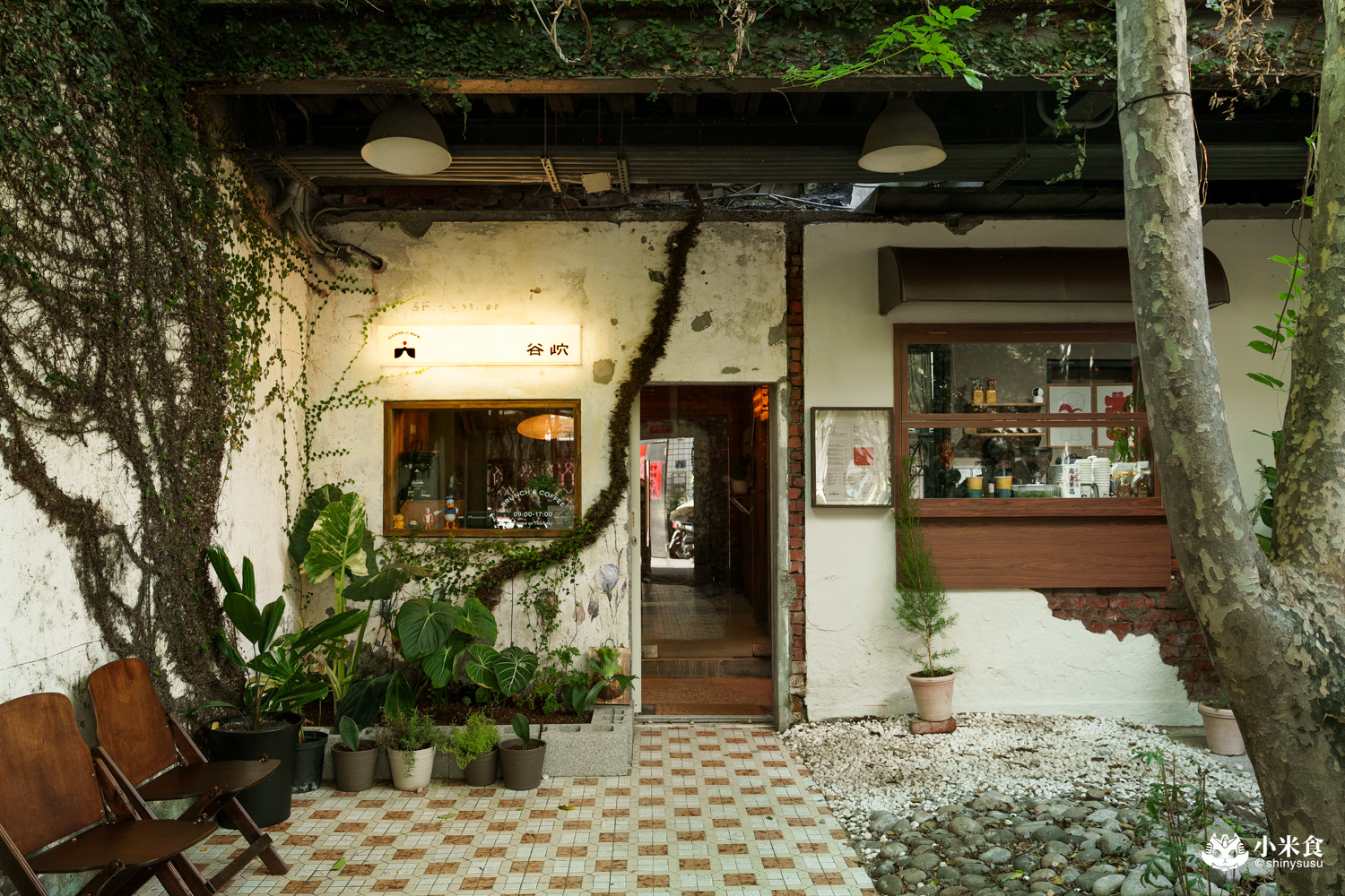 谷岤Good Cave|城市穴居美味,綠光計劃美食,2025台中咖啡廳推薦 - 第5張圖