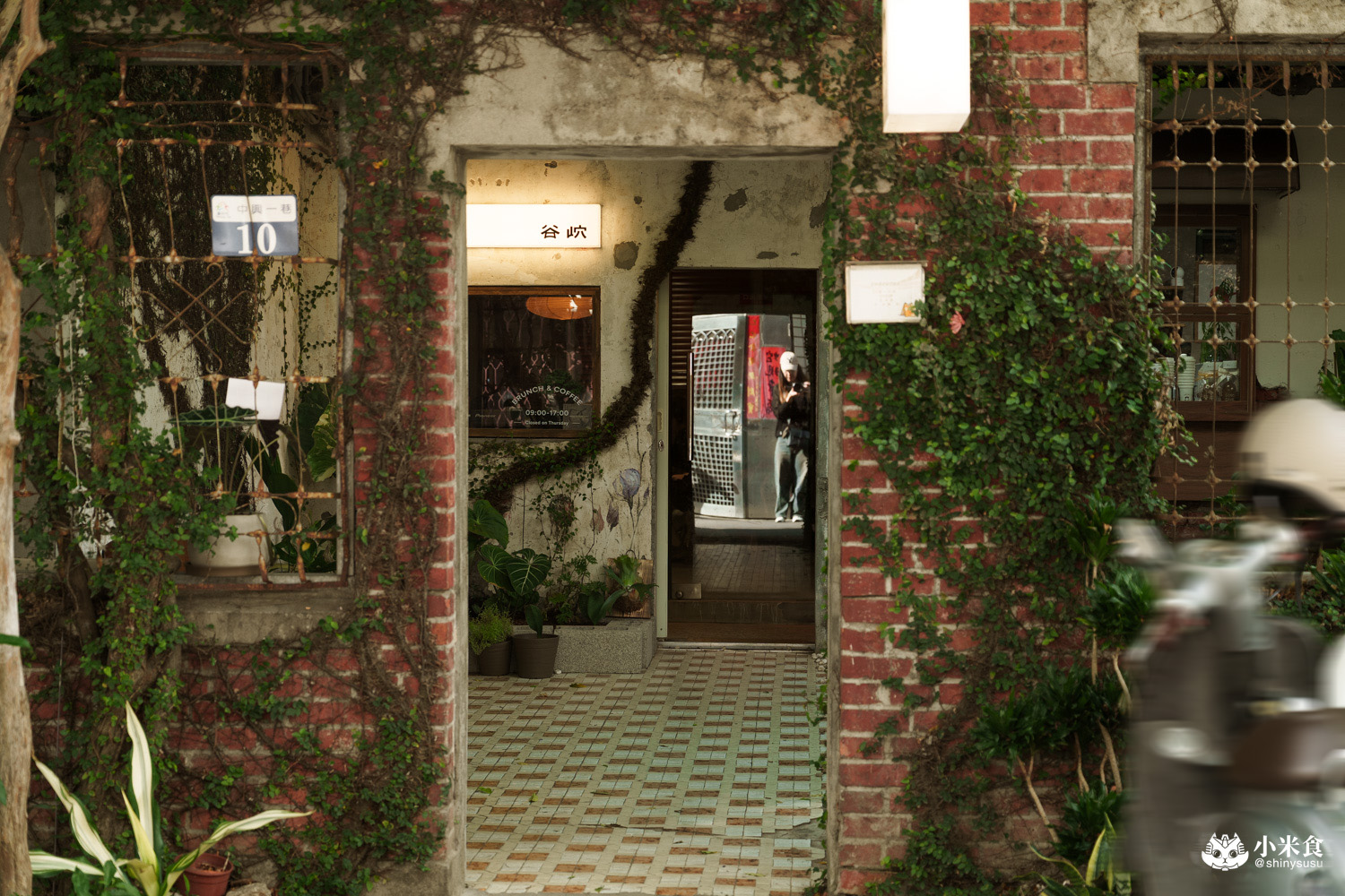 谷岤Good Cave|城市穴居美味,綠光計劃美食,2025台中咖啡廳推薦 - 第7張圖