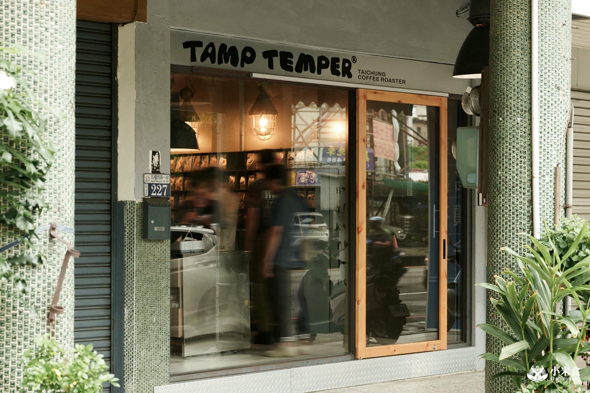 Tamp Temper FreeSolo Taichung Coffee|2025台中咖啡廳推薦,Tamp Temper三店 - 第9張圖
