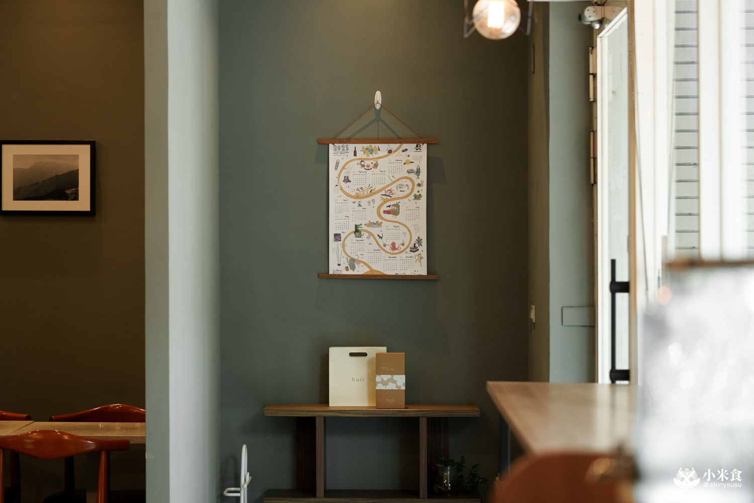 卉咖啡Hui Cafe|西瓜蛋糕超促咪,2025台中咖啡廳推薦,北區早午餐 - 第14張圖