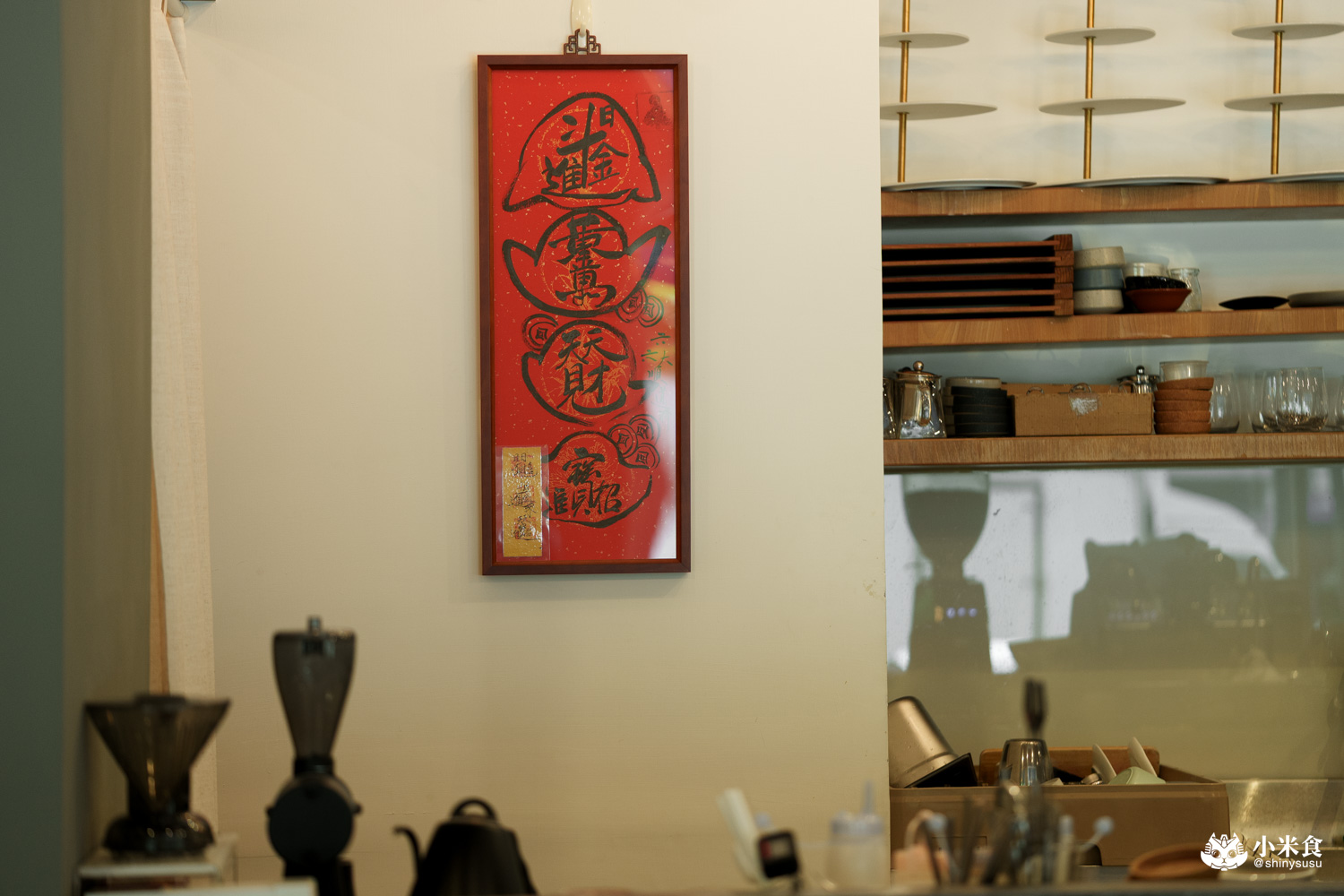 卉咖啡Hui Cafe|西瓜蛋糕超促咪,2025台中咖啡廳推薦,北區早午餐 - 第24張圖