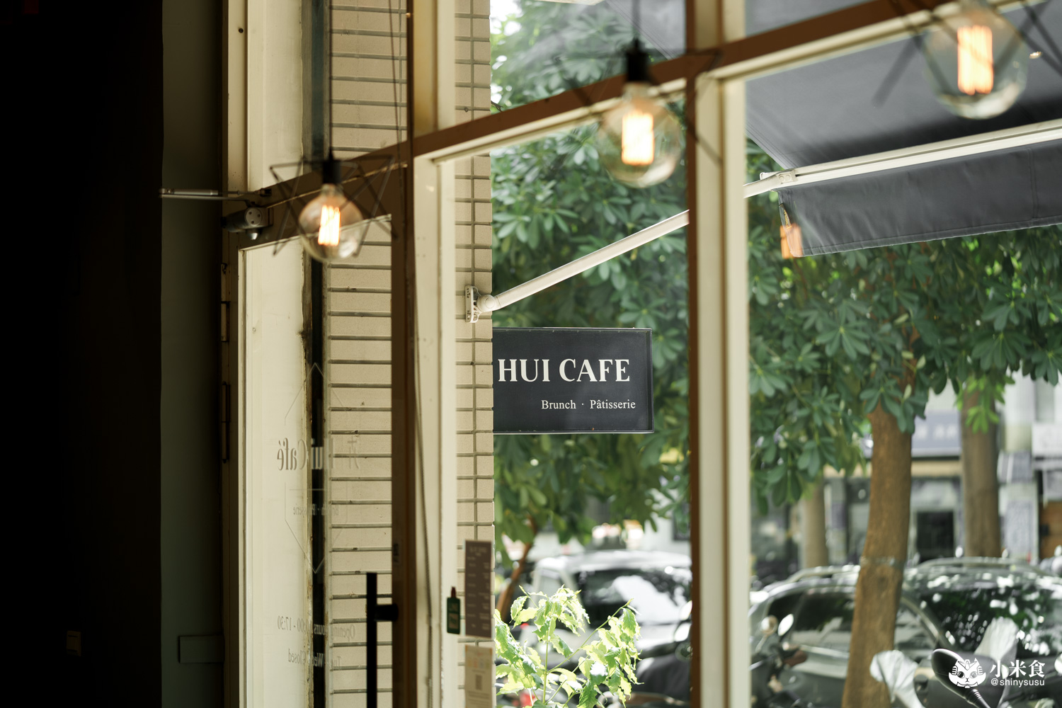 卉咖啡Hui Cafe|西瓜蛋糕超促咪,2025台中咖啡廳推薦,北區早午餐 - 第7張圖