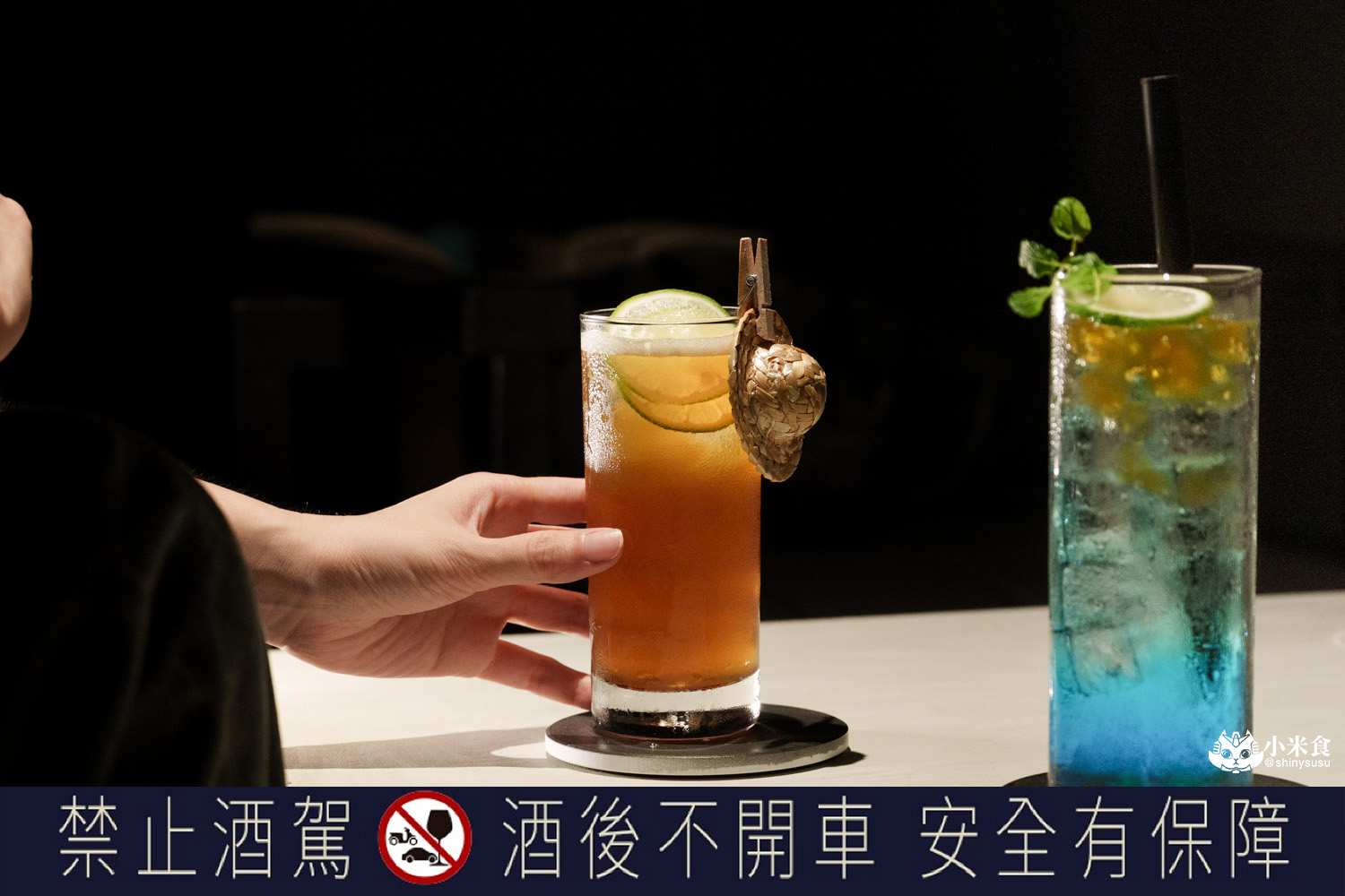 不獲餐酒館|台味小餐酒,我愛台式蛋包飯配炒水蓮,2025台中餐酒館推薦 - 第53張圖
