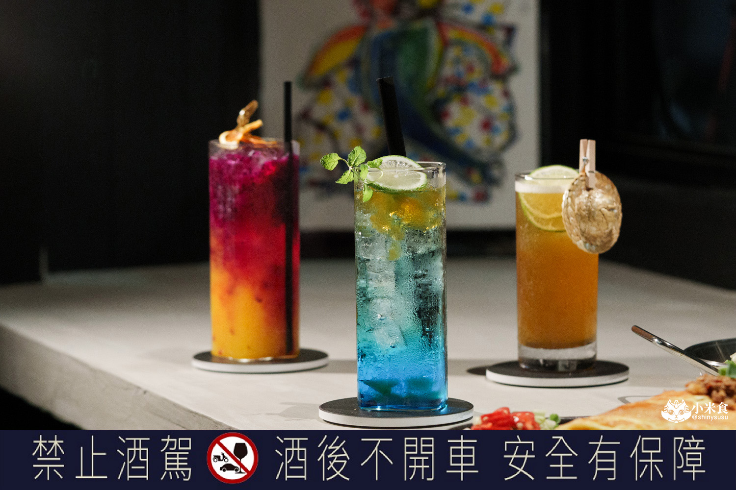 不獲餐酒館|台味小餐酒,我愛台式蛋包飯配炒水蓮,2025台中餐酒館推薦 - 第20張圖