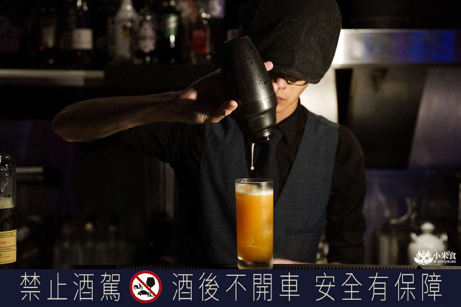 不獲餐酒館|台味小餐酒,我愛台式蛋包飯配炒水蓮,2025台中餐酒館推薦 - 第9張圖