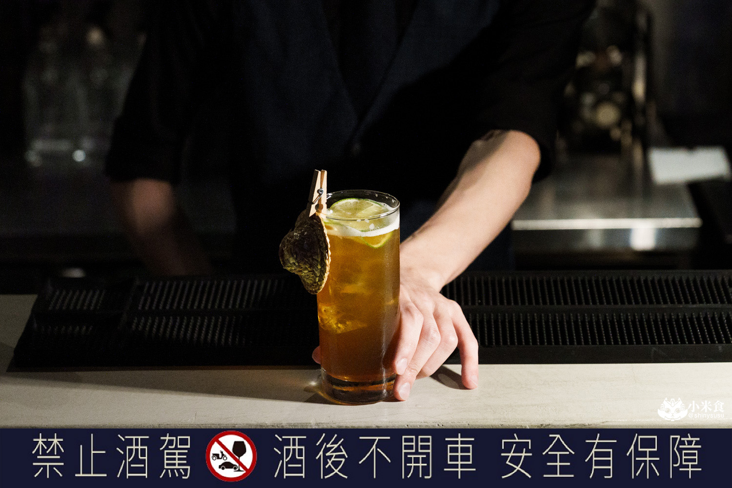 不獲餐酒館|台味小餐酒,我愛台式蛋包飯配炒水蓮,2025台中餐酒館推薦 - 第52張圖